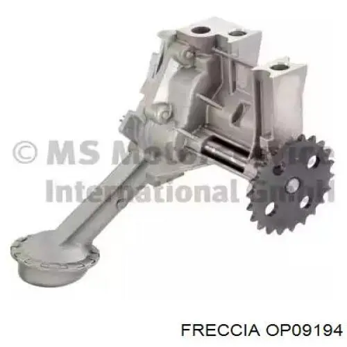 8200042041 Renault (RVI) Масляний насос двигуна