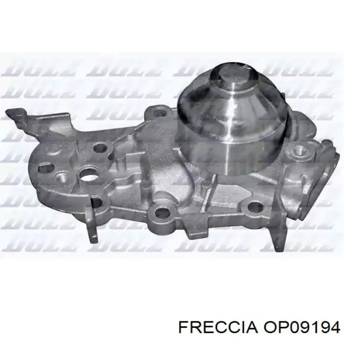 Помпа масляна Renault (RVI) 8200042041 ціна, від 65.67 USD