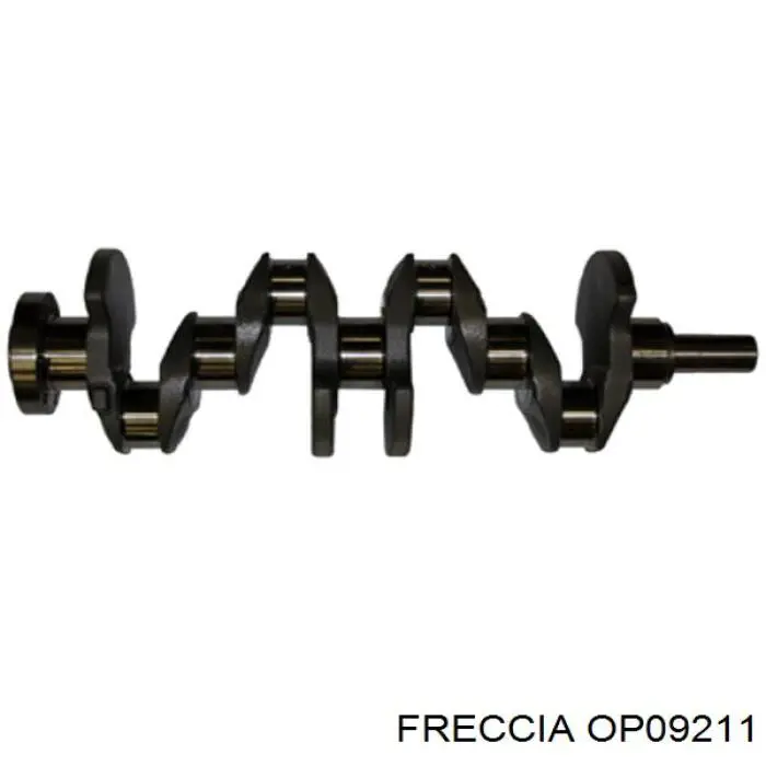 OP09211 Freccia Масляний насос двигуна