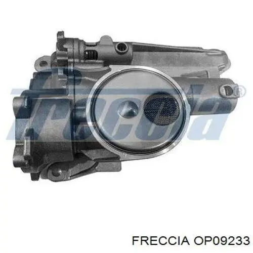 Помпа масляна BMW 11417567495 ціна, від 227.09 USD