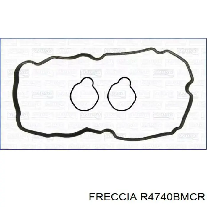 4740 Freccia клапан впускний