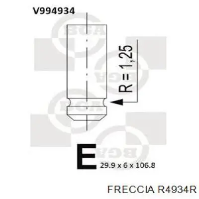 Купити 7701469269 Renault (RVI) Клапан випускний