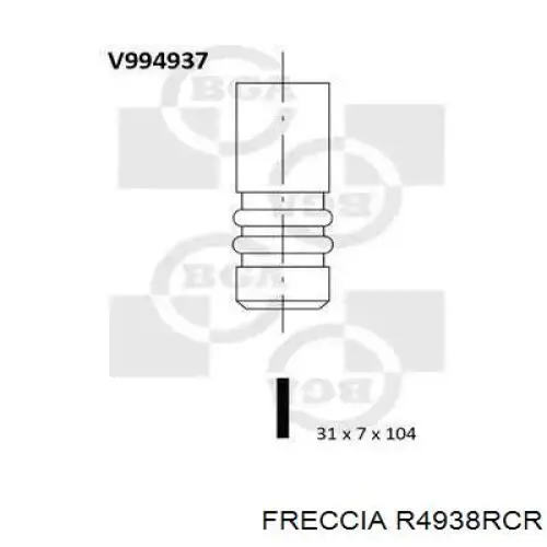 Купити R4938RCR Freccia Клапан випускний