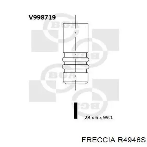 Клапан впускний Freccia R4946S ціна, від 4.47 USD