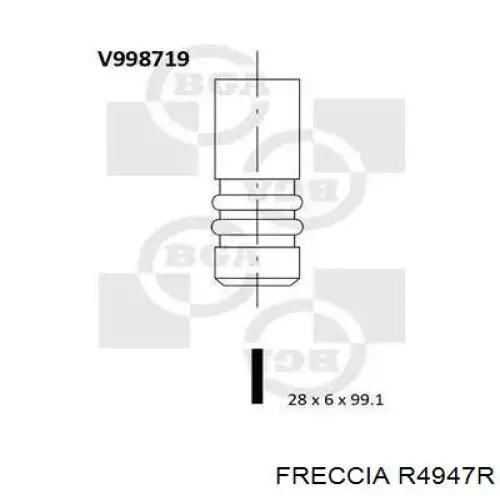 Вихлопний клапан Freccia R4947R ціна, від 5.85 USD