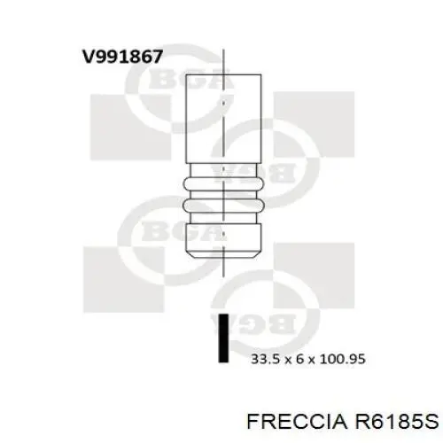 R6185S Freccia клапан впускний