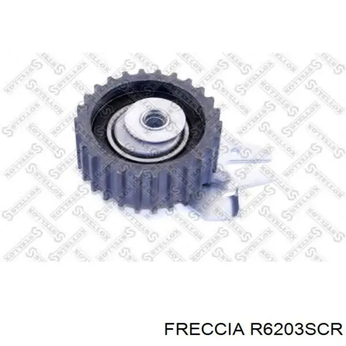 Клапан впускний 6203 Freccia