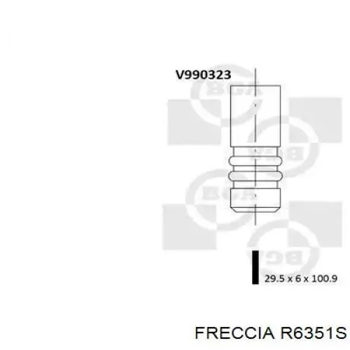 R6351S Freccia клапан впускний