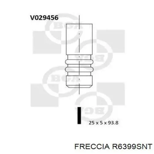 Купити 6399 Freccia Клапан впускний