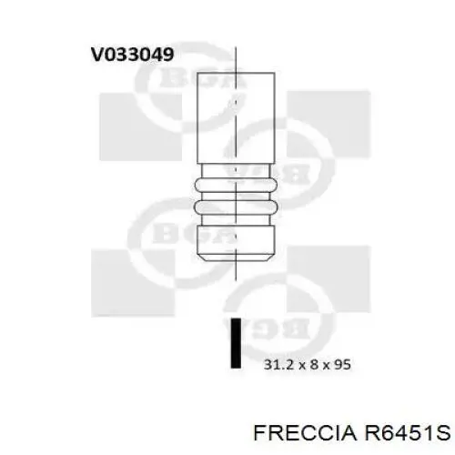 Клапан впускний Freccia R6451S ціна, від 3.96 USD