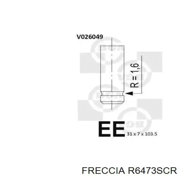 R6473SCR Freccia клапан впускний