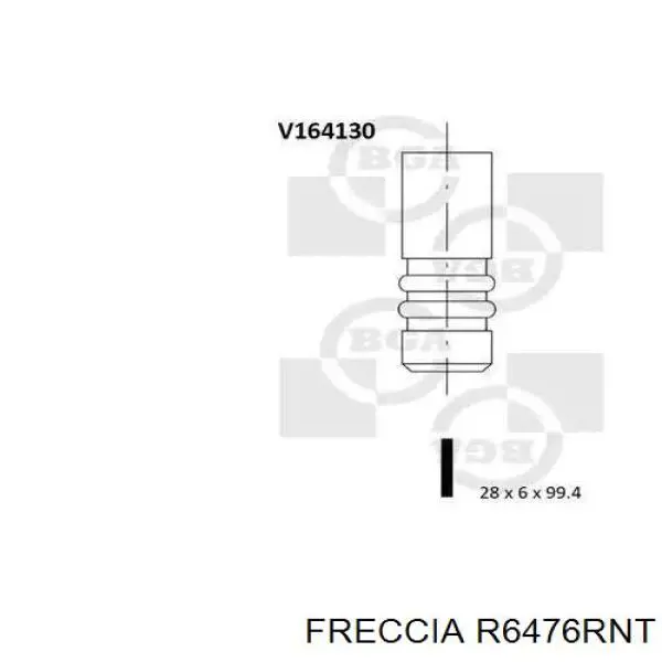 Купити V98063 AE Клапан випускний