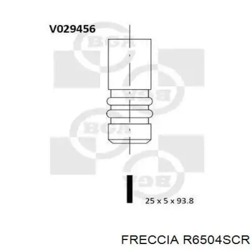 Клапан впускний Freccia R6504SCR ціна, від 5.95 USD