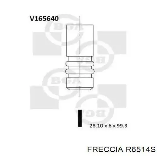 Клапан впускний Freccia R6514S ціна, від 8.03 USD