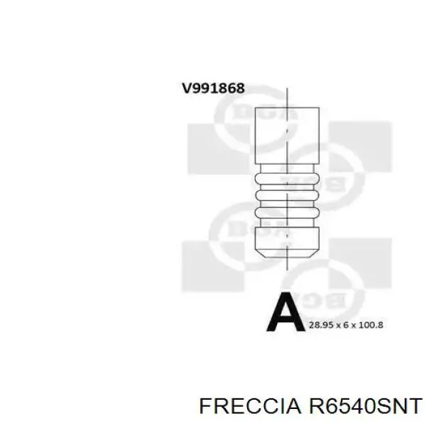 Клапан впускний Freccia R6540SNT ціна, від 5.43 USD