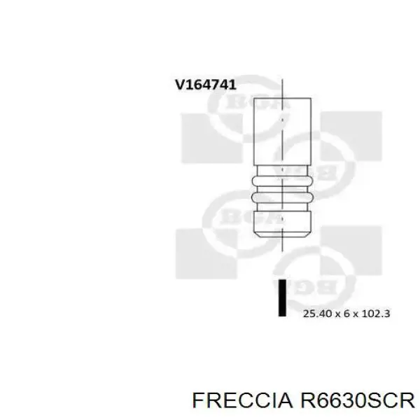 6630SCR Freccia клапан впускний