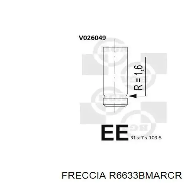 R6633BMARCR Freccia клапан випускний
