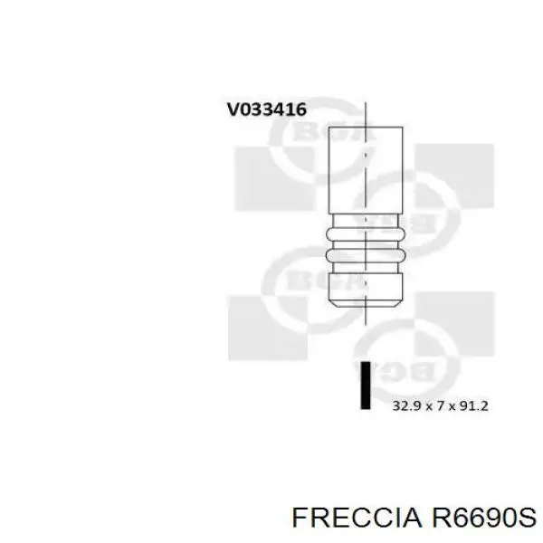 Купити R6690S Freccia Клапан впускний