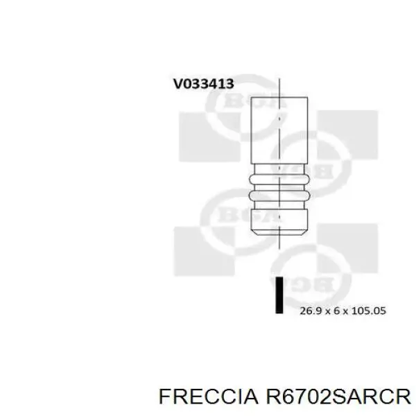 R6702SARCR Freccia клапан впускний