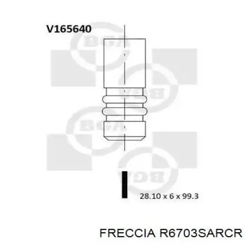 R6703 Freccia Клапан впускний