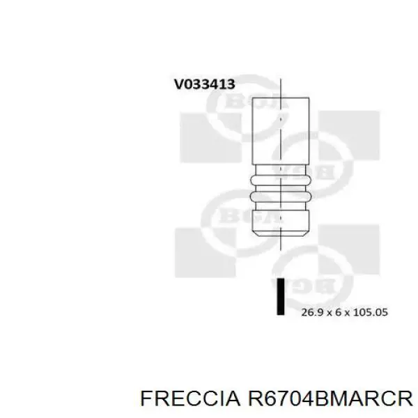 Купити R6704BMARCR Freccia Клапан випускний