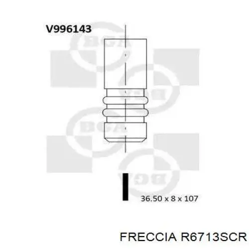 R6713SCR Freccia клапан впускний