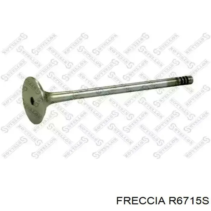 Клапан впускний AE V95043 ціна, від 8.15 USD