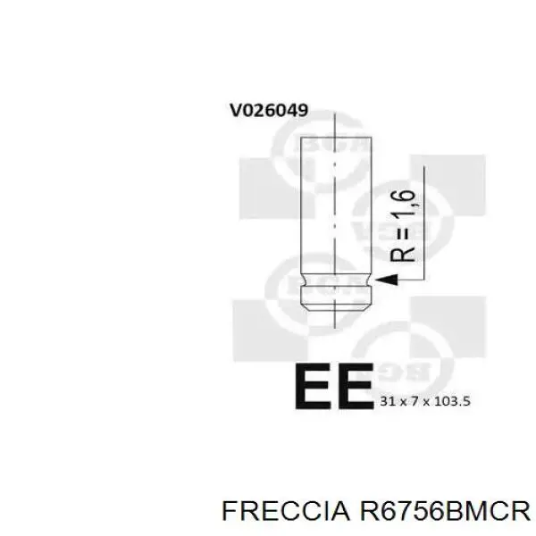 R6756BMCR Freccia клапан випускний