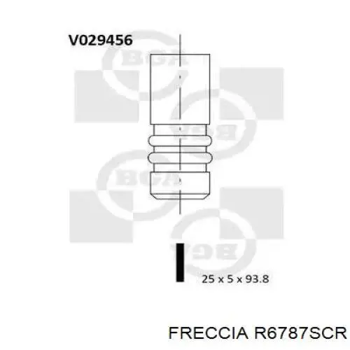 R6787SCR Freccia клапан впускний