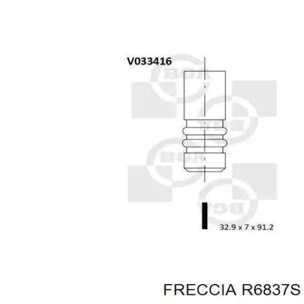 Клапан впускний Freccia R6837S ціна, від 5.70 USD