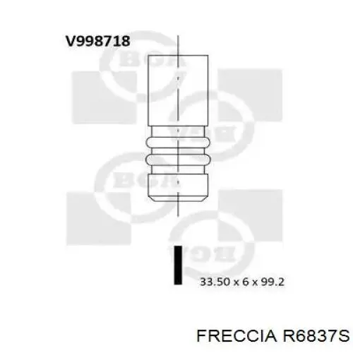 R6837S Freccia клапан впускний