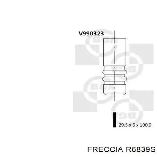 Клапан впускний Freccia R6839S ціна, від 7.09 USD