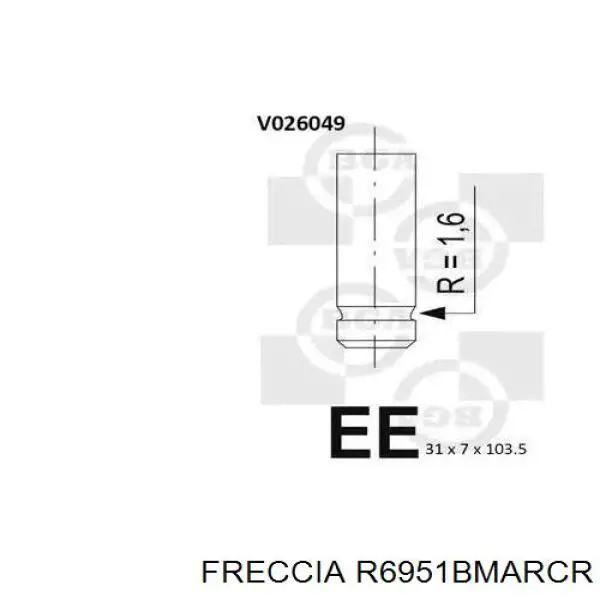 Купити R6951BMARCR Freccia Клапан випускний