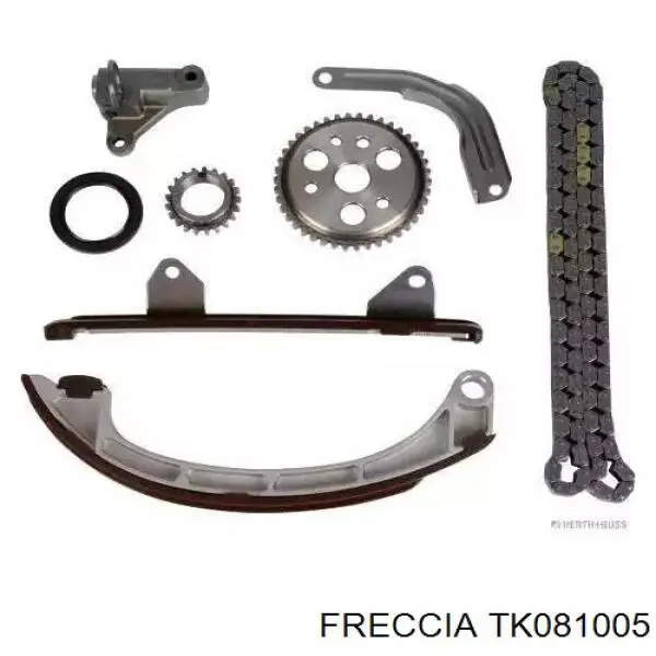Комплект ланцюга ГРМ MCK0250 Magneti Marelli