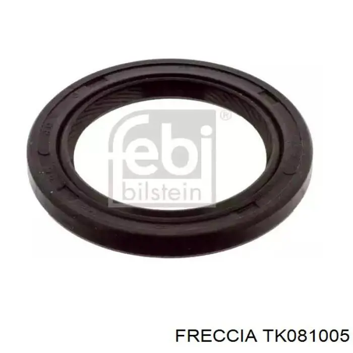 Ланцюг ГРМ, комплект Magneti Marelli MCK0250