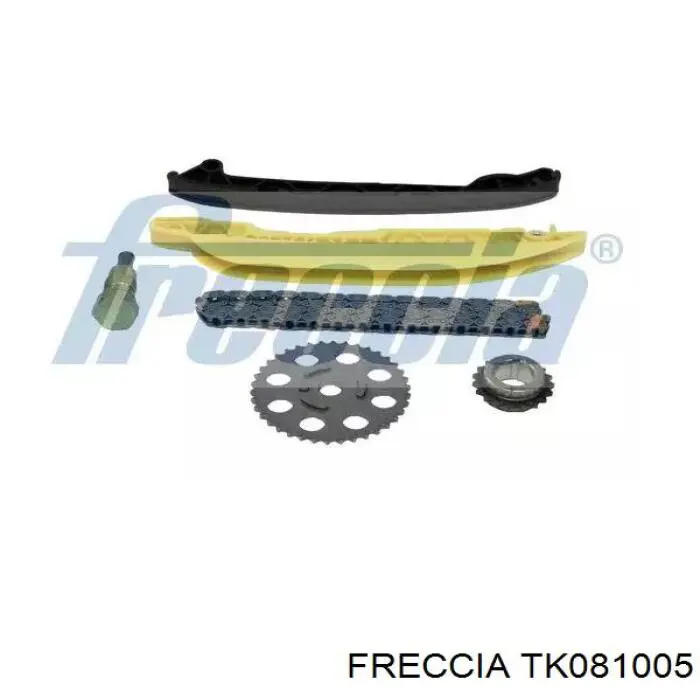MCK0250 Magneti Marelli Ланцюг ГРМ, комплект