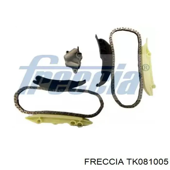 Ланцюг ГРМ, комплект Magneti Marelli MCK0250 ціна, від 97.99 USD