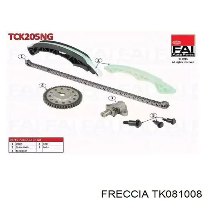 Ланцюг ГРМ, комплект Freccia TK081008
