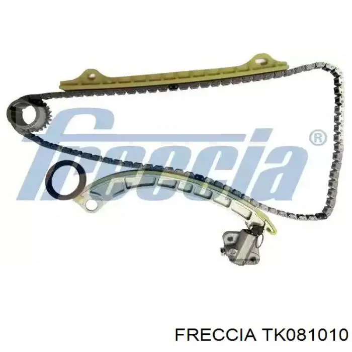 Купити MCK0430 Magneti Marelli Комплект ланцюга ГРМ