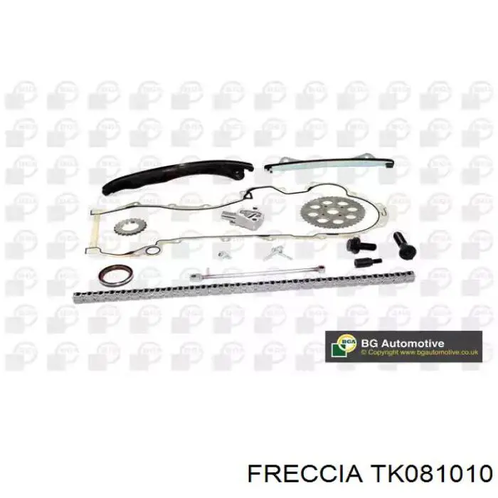 Ланцюг ГРМ, комплект Swag 33103750 ціна, від 103.77 USD
