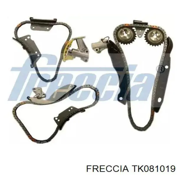 Купити D4CB Zuiko Комплект ланцюга ГРМ