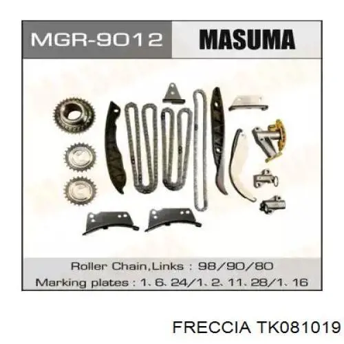 Ланцюг ГРМ, комплект Freccia TK081019
