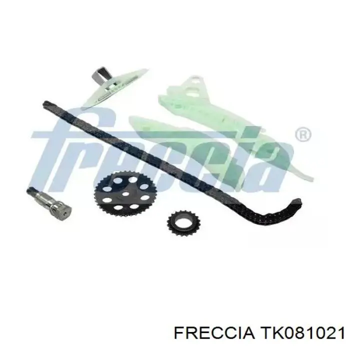 Комплект ланцюга ГРМ HEP210240 Hepu