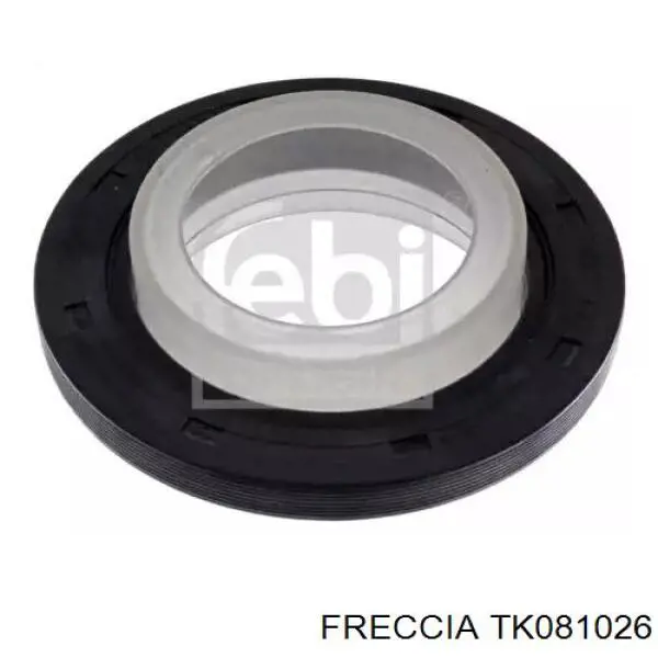 Комплект ланцюга ГРМ KTC1073 Dayco