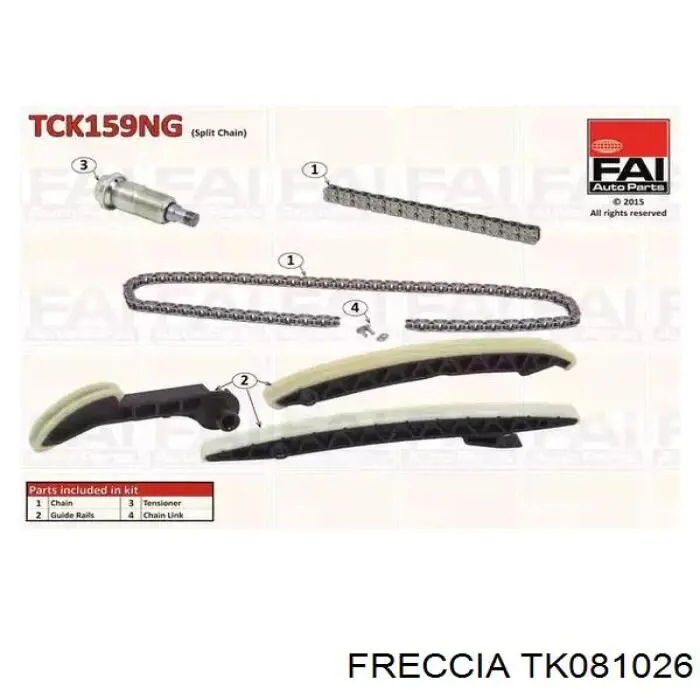 TK081026 Freccia Ланцюг ГРМ, комплект