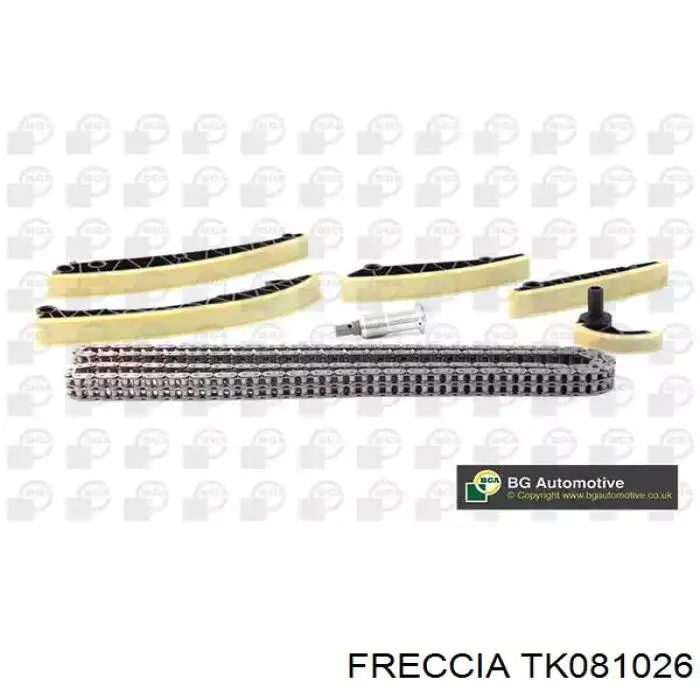 Ланцюг ГРМ, комплект Freccia TK081026 ціна, від 125.26 USD