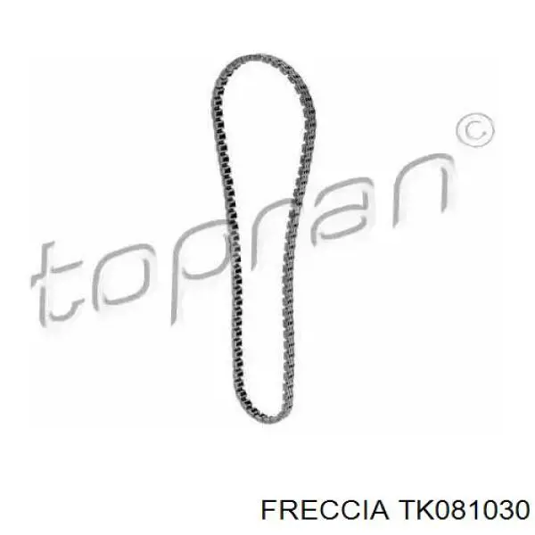 Комплект ланцюга ГРМ TK081030 Freccia