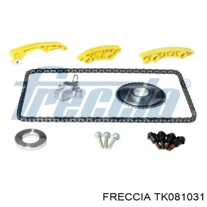 Купити MCK0400 Magneti Marelli Комплект ланцюга ГРМ