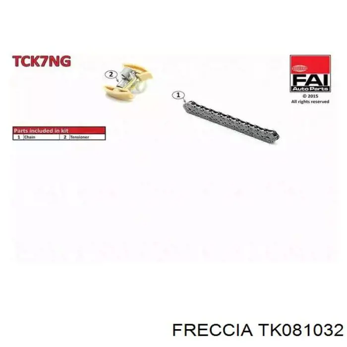 Купити TK081032 Freccia 