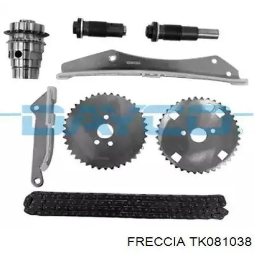 Комплект ланцюга ГРМ TK081038 Freccia